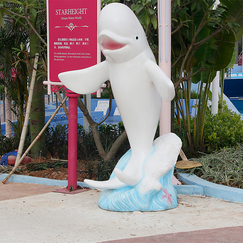 玻璃鋼雕塑海豚
